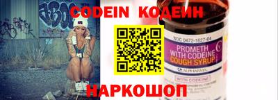круглые Краснодар