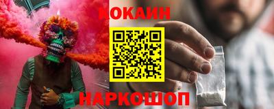 круглые Краснодар
