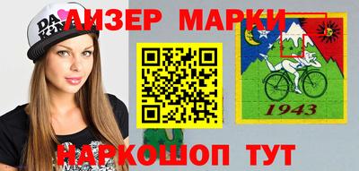 круглые Краснодар