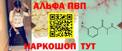 круглые Краснознаменск