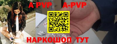 круглые Краснодар