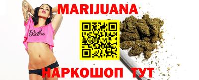 круглые Краснодар