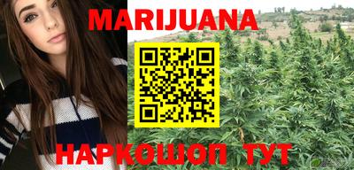 круглые Краснознаменск