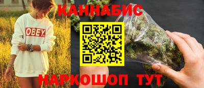 круглые Краснознаменск