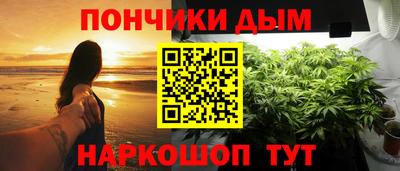 круглые Краснодар
