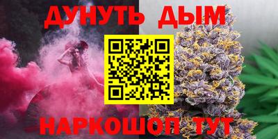 круглые Краснознаменск