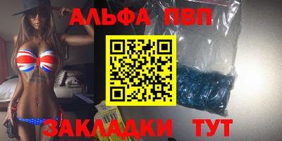 круглые Краснодар