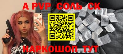 круглые Краснодар