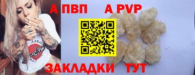 круглые Краснознаменск