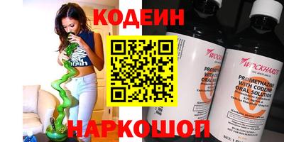 круглые Краснодар