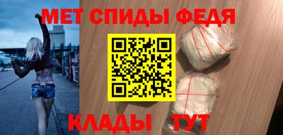 круглые Краснознаменск