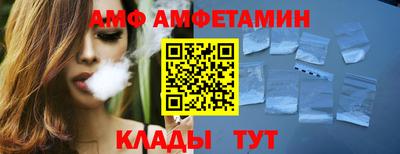 круглые Краснодар