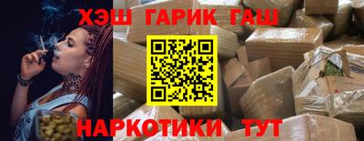 круглые Краснознаменск