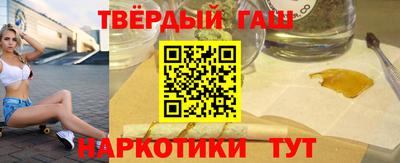 круглые Краснознаменск