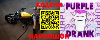 круглые Краснознаменск