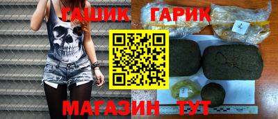 круглые Краснознаменск