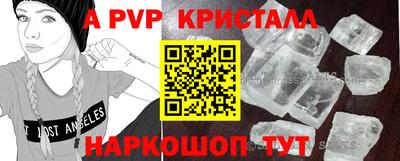 круглые Краснодар